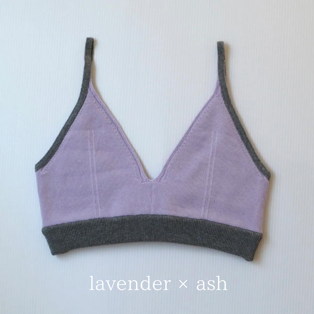 Organic Cotton Triangle Bra Top(nakes)