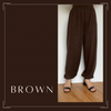 Washable wool knit pants